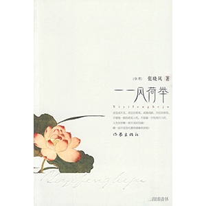 书单 | 9本文笔极佳的书,书中的每句话都令人着迷