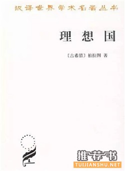 开学季 | 新生见面礼:“10+1”轻量阅读书单推荐