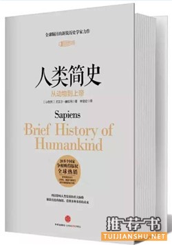 开学季 | 新生见面礼:“10+1”轻量阅读书单推荐