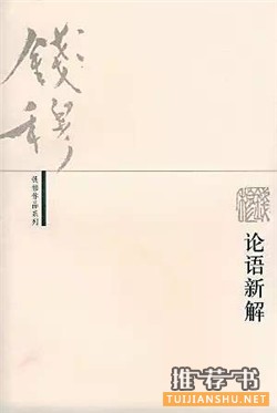 开学季 | 新生见面礼:“10+1”轻量阅读书单推荐