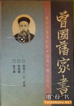 开学季 | 新生见面礼:“10+1”轻量阅读书单推荐