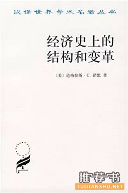 开学季 | 新生见面礼:“10+1”轻量阅读书单推荐