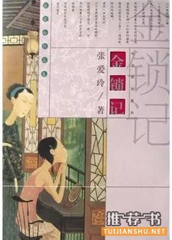 不按常理出牌的7本高分小说推荐