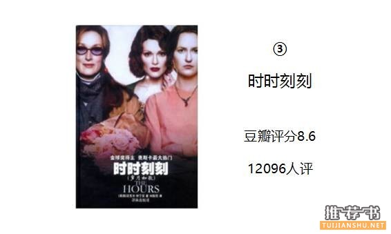 最美的女人是什么样?这5本书告诉你 最美的女人是什么样?这5本书告诉你