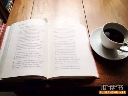 业余爱好者的10本地理学科普书籍推荐