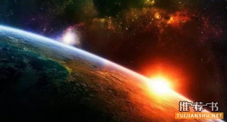 书单 | 星辰之书!业余爱好者的天文学科普书籍推荐