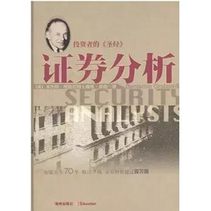 十本必读书和六大实用网站,助你进入美国顶尖企业