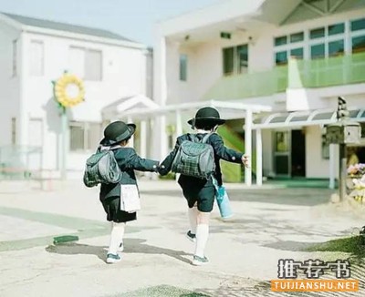 书单丨有了这6本绘本,让孩子轻松找到好朋友