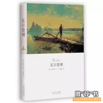 汪涵的私人书单:主持是我的爱好,作家则是梦想