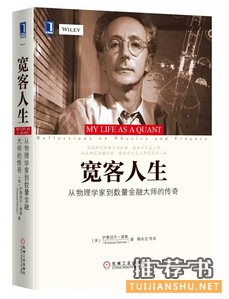 校园时光的不该只有教材