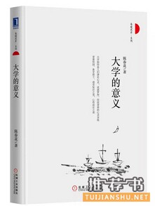 校园时光的不该只有教材