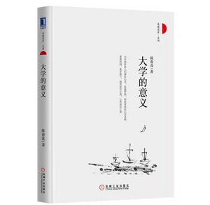 校园时光的不该只有教材