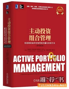 校园时光的不该只有教材