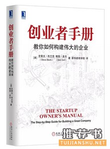 校园时光的不该只有教材