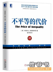 校园时光的不该只有教材
