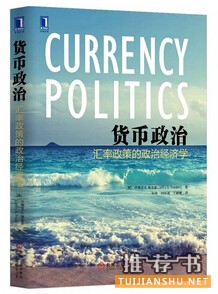 校园时光的不该只有教材