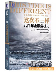 校园时光的不该只有教材