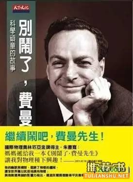 人物传记推荐 | 这些与众不同的传记类图书,快看看