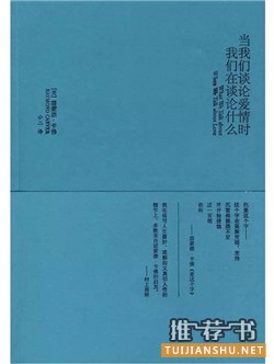十部经典中短篇小说,最适合上下班碎片阅读