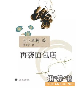 十部经典中短篇小说,最适合上下班碎片阅读