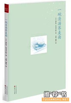 十部经典中短篇小说,最适合上下班碎片阅读