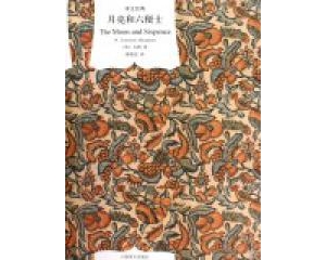 “孤独”书单:在这个世界中我们都是局外人