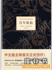 “孤独”书单:在这个世界中我们都是局外人