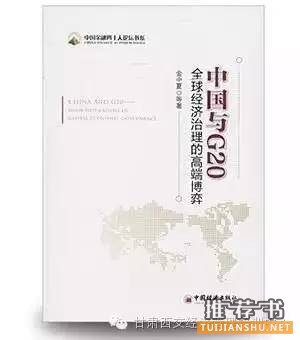 10本年度金融书单,你读过几本?