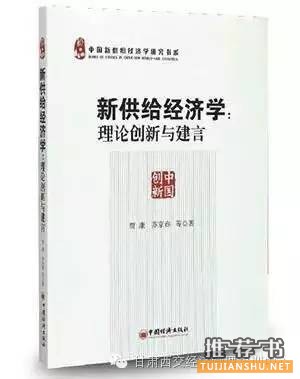 10本年度金融书单,你读过几本?
