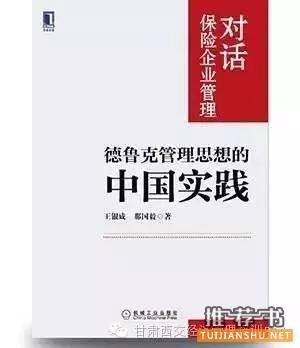10本年度金融书单,你读过几本?