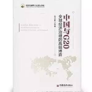10本年度金融书单,你读过几本?