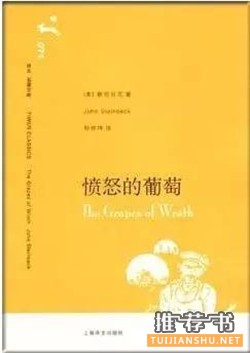 曾经饱受争议,后来成为经典的7本小说