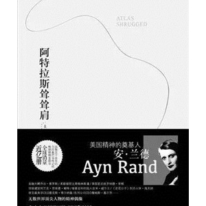 曾经饱受争议,后来成为经典的7本小说