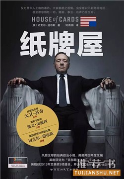 7个鲜为人知的神秘行业,看完让你大吃一惊