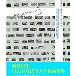 7个鲜为人知的神秘行业,看完让你大吃一惊