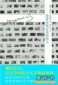 7个鲜为人知的神秘行业,看完让你大吃一惊