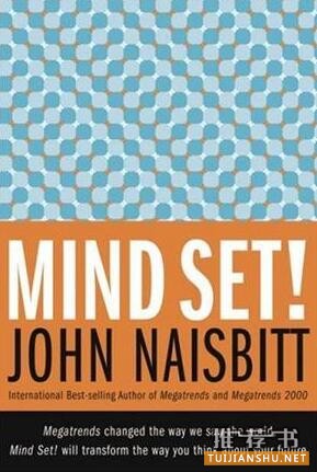 点击看大图 名家荐书:俞敏洪推荐的22本职场书籍