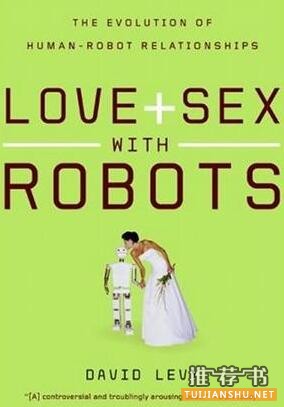 点击看大图 名家荐书:俞敏洪推荐的22本职场书籍