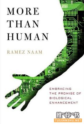 点击看大图 名家荐书:俞敏洪推荐的22本职场书籍