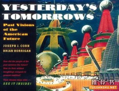 点击看大图 名家荐书:俞敏洪推荐的22本职场书籍