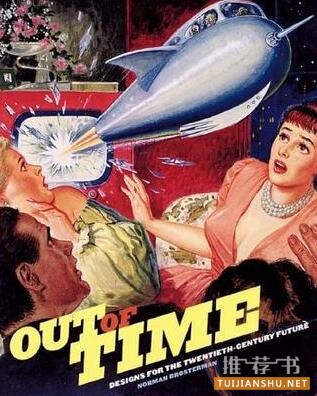 点击看大图 名家荐书:俞敏洪推荐的22本职场书籍