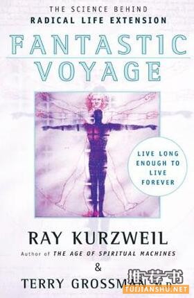 点击看大图 名家荐书:俞敏洪推荐的22本职场书籍