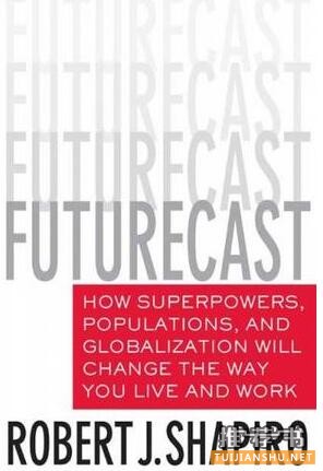 点击看大图 名家荐书:俞敏洪推荐的22本职场书籍