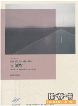 书单 | 7位大师,7本值得一读的高分冷门佳作