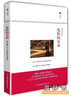 书单 | 7位大师,7本值得一读的高分冷门佳作