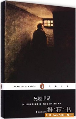 书单 | 7位大师,7本值得一读的高分冷门佳作