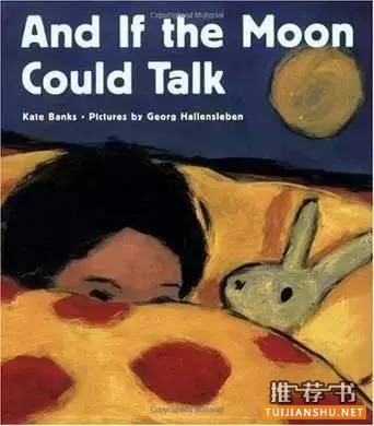 书单 | 关于月亮,推荐10本特装逼的小众书籍