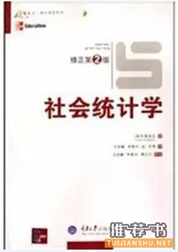 网络这么嘈杂,在发言前你读书了吗?