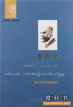 网络这么嘈杂,在发言前你读书了吗?