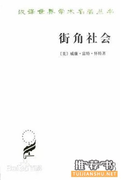 网络这么嘈杂,在发言前你读书了吗?